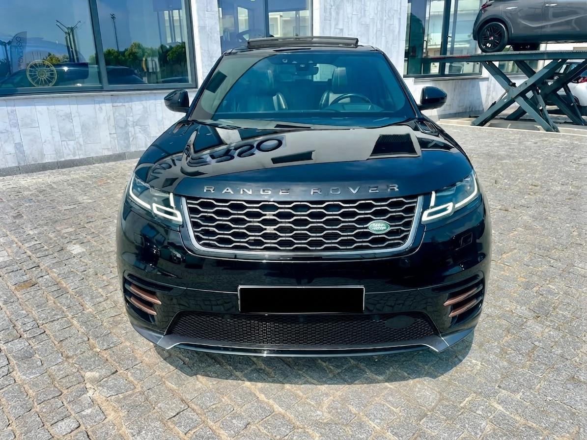 LAND ROVER RANGE ROVER R-Dynamic HSE
